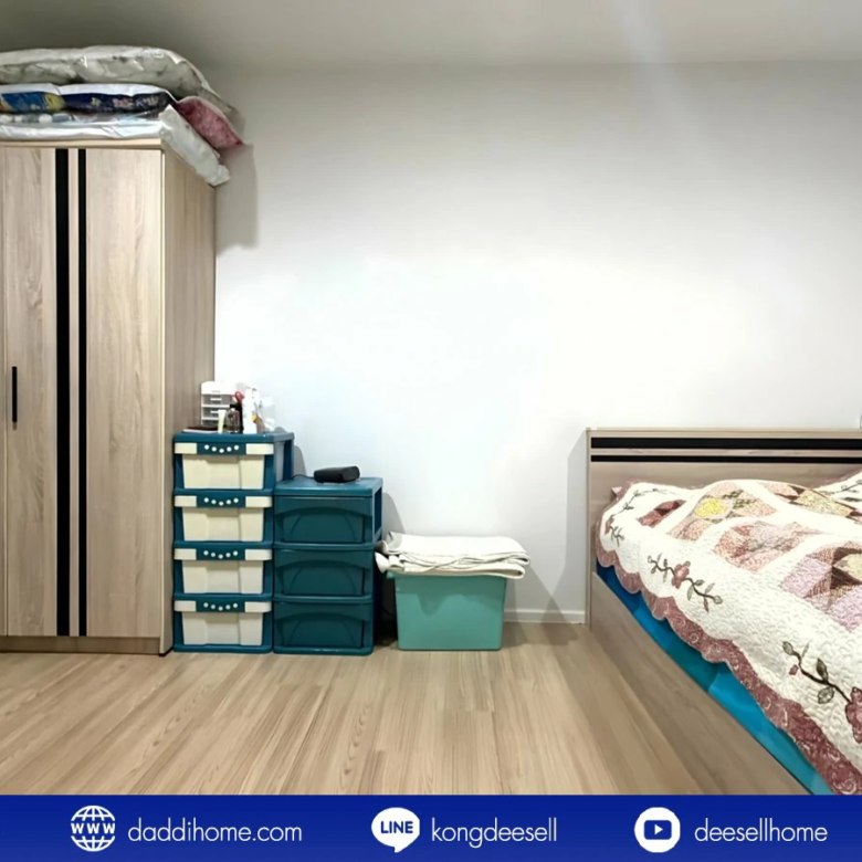 ขายทาวน์โฮม บ้านกลางเมือง สวนหลวง 28.4 ตร.ว.