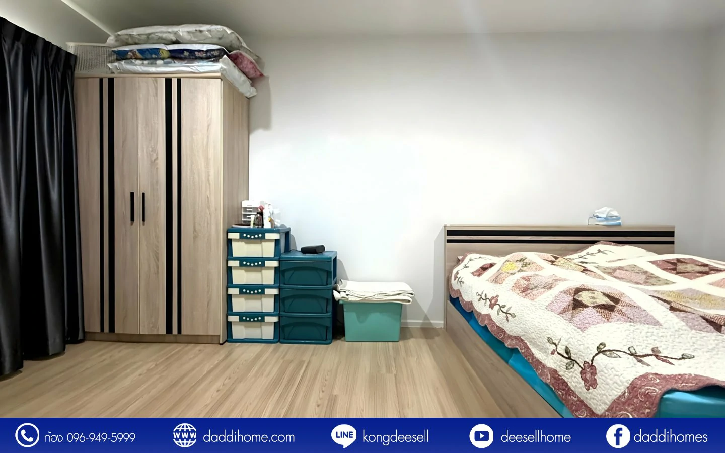 ขายทาวน์โฮม บ้านกลางเมือง สวนหลวง 28.4 ตร.ว.