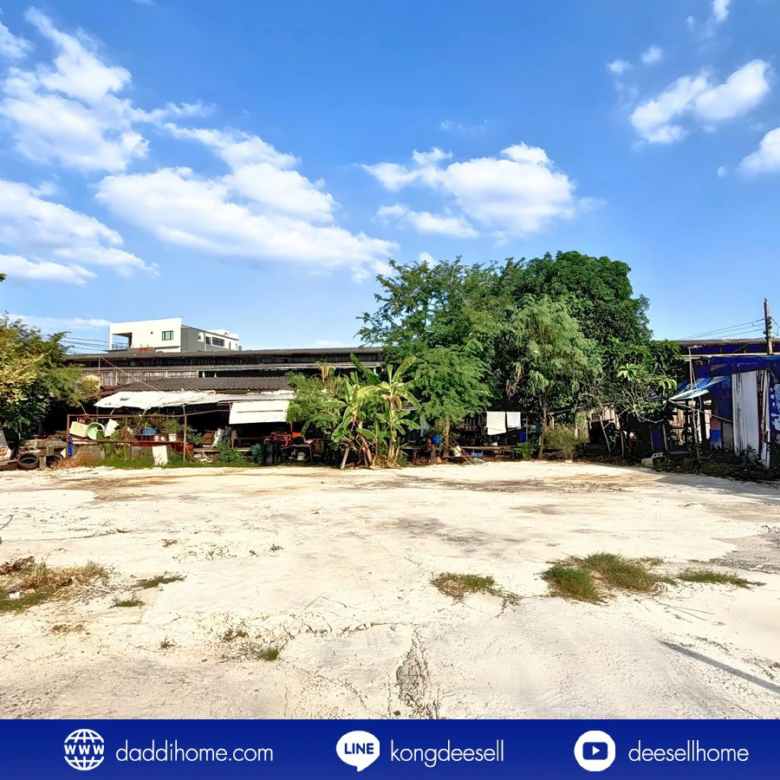 ขายที่ดินปู่เจ้าสมิงพราย