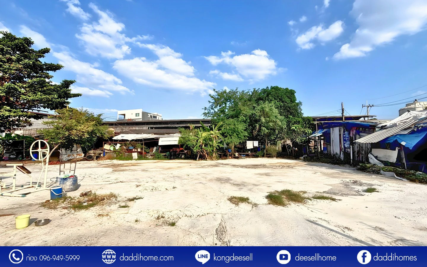 ขายที่ดินปู่เจ้าสมิงพราย