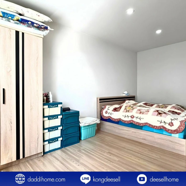 ขายทาวน์โฮม บ้านกลางเมือง สวนหลวง 28.4 ตร.ว.