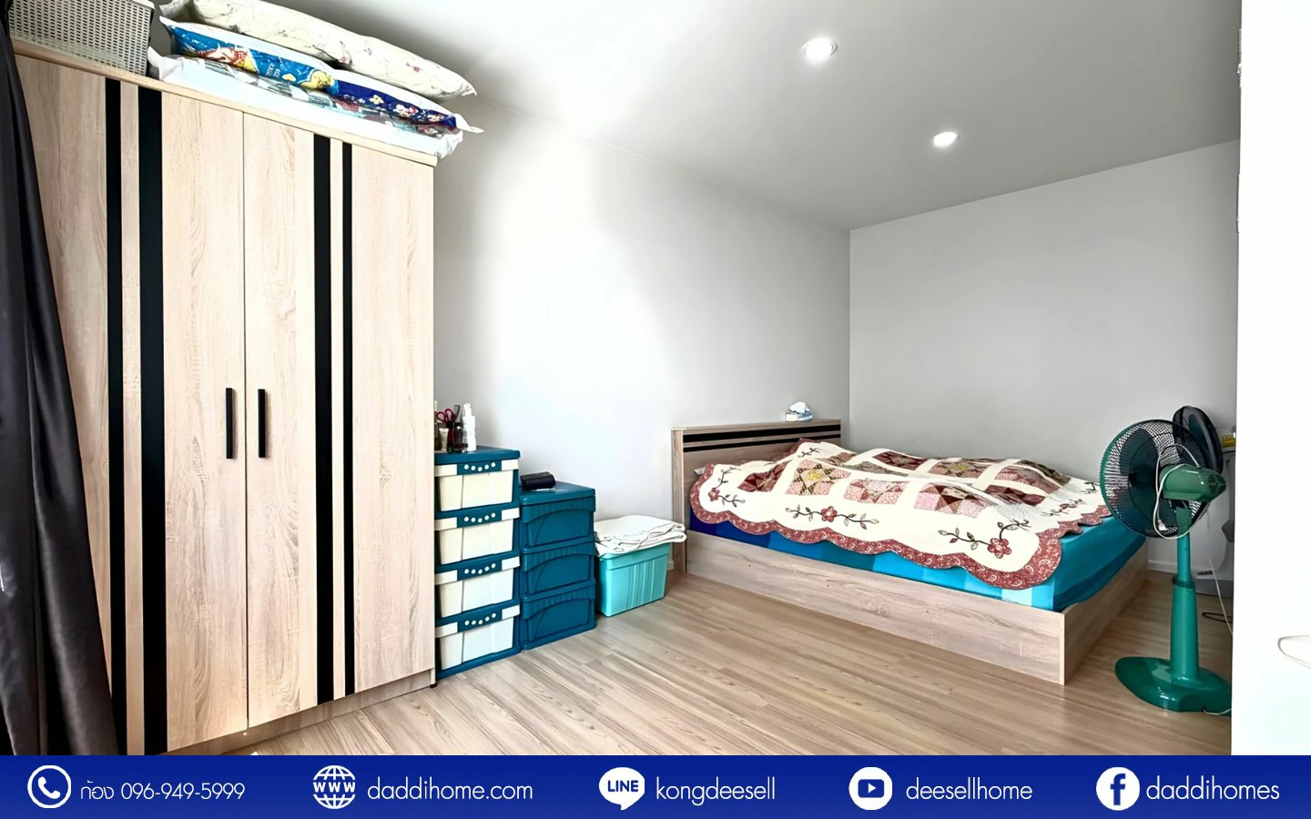 ขายทาวน์โฮม บ้านกลางเมือง สวนหลวง 28.4 ตร.ว.