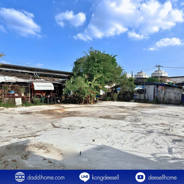 ขายที่ดินปู่เจ้าสมิงพราย