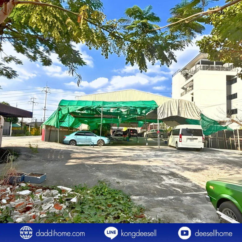 ขายที่ดินปู่เจ้าสมิงพราย