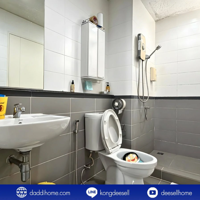 ขายทาวน์โฮม บ้านกลางเมือง สวนหลวง 28.4 ตร.ว.