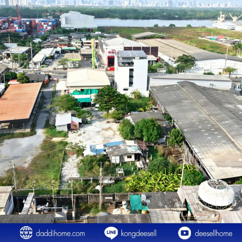 ขายที่ดินปู่เจ้าสมิงพราย