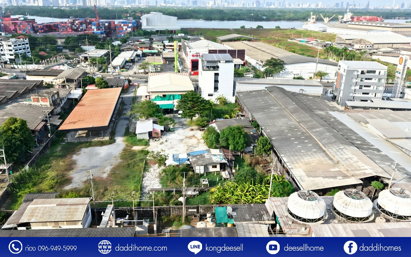 ขายที่ดินปู่เจ้าสมิงพราย