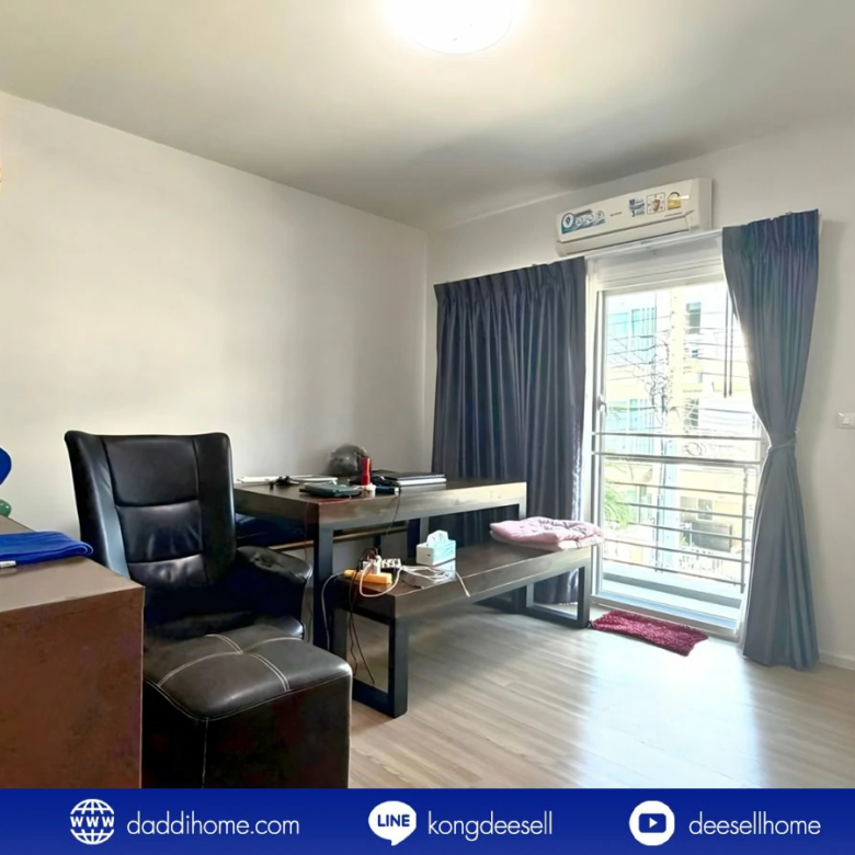 ขายทาวน์โฮม บ้านกลางเมือง สวนหลวง 28.4 ตร.ว.