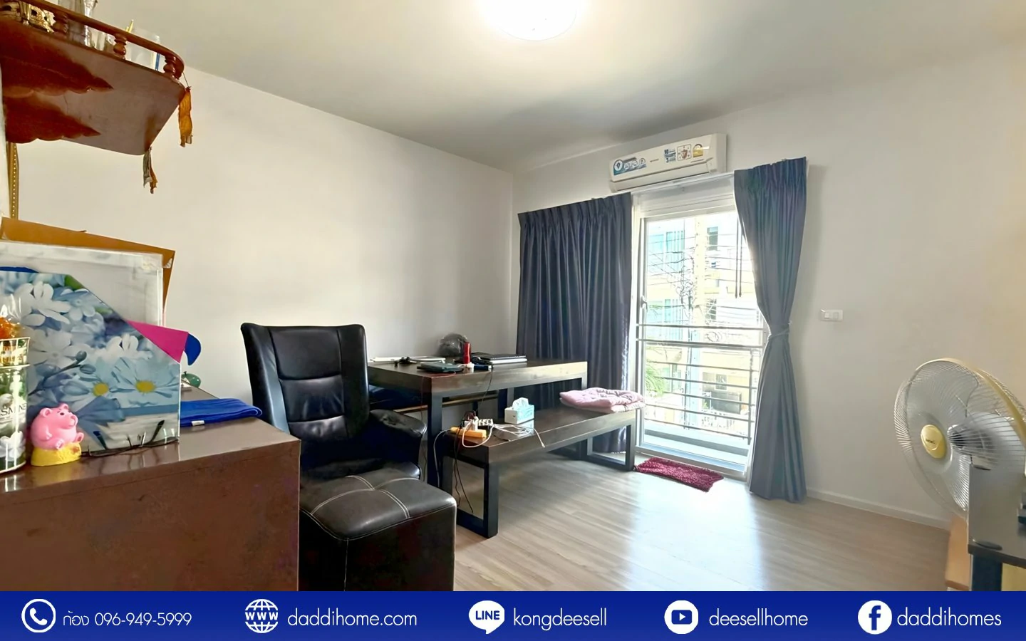 ขายทาวน์โฮม บ้านกลางเมือง สวนหลวง 28.4 ตร.ว.