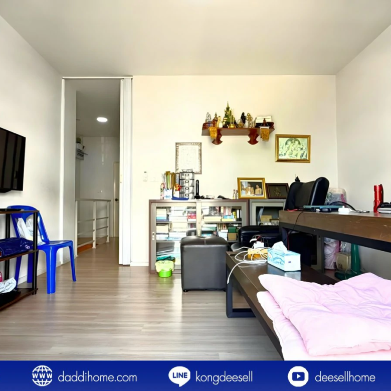 ขายทาวน์โฮม บ้านกลางเมือง สวนหลวง 28.4 ตร.ว.