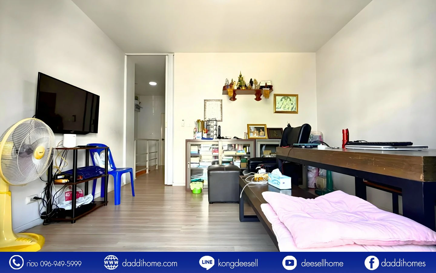 ขายทาวน์โฮม บ้านกลางเมือง สวนหลวง 28.4 ตร.ว.