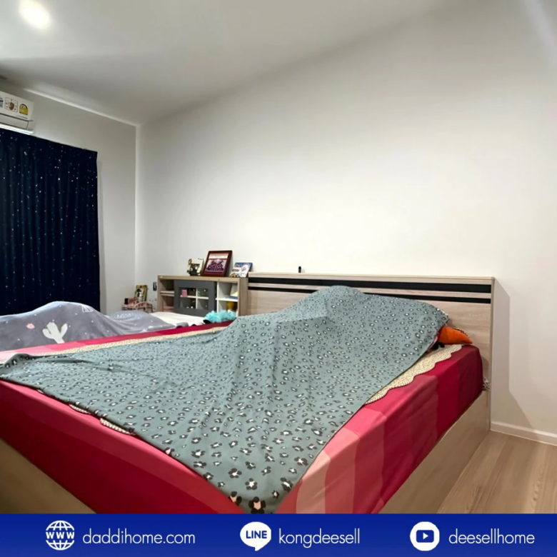 ขายทาวน์โฮม บ้านกลางเมือง สวนหลวง 28.4 ตร.ว.