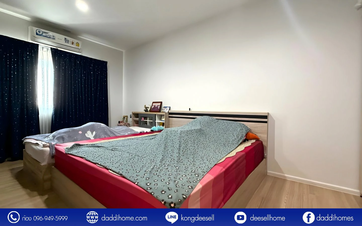 ขายทาวน์โฮม บ้านกลางเมือง สวนหลวง 28.4 ตร.ว.