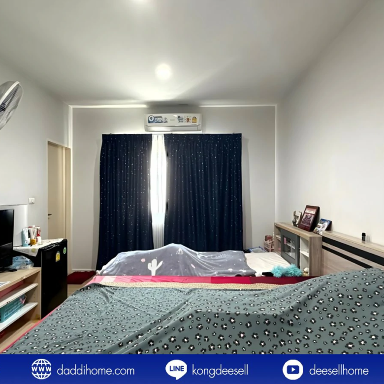 ขายทาวน์โฮม บ้านกลางเมือง สวนหลวง 28.4 ตร.ว.