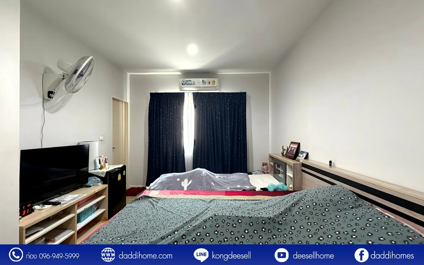 ขายทาวน์โฮม บ้านกลางเมือง สวนหลวง 28.4 ตร.ว.