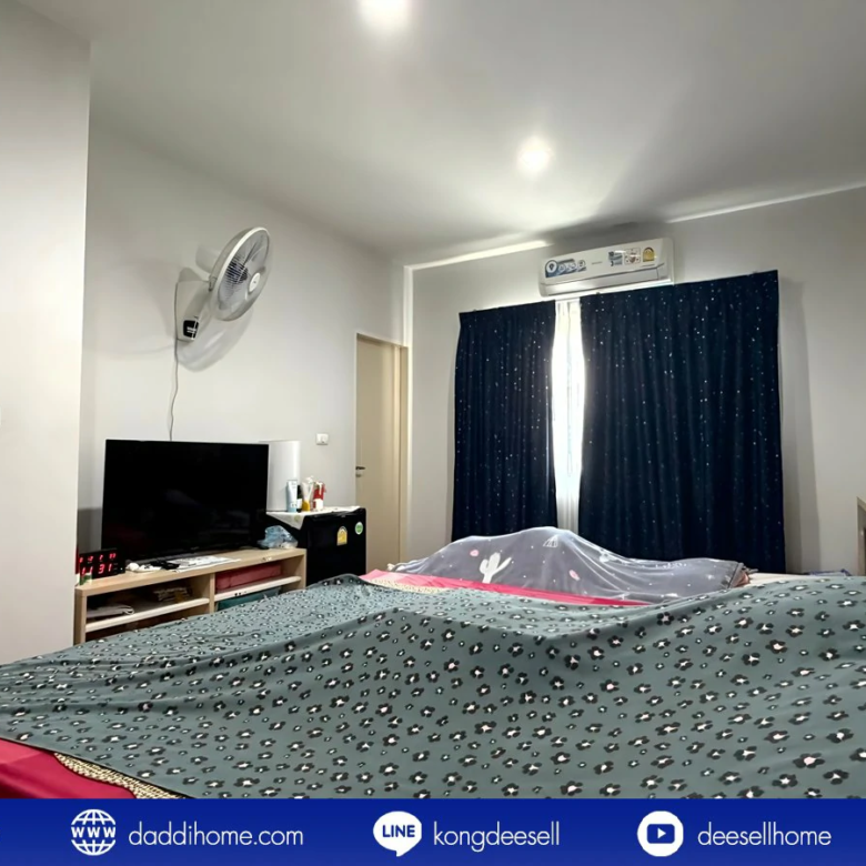 ขายทาวน์โฮม บ้านกลางเมือง สวนหลวง 28.4 ตร.ว.