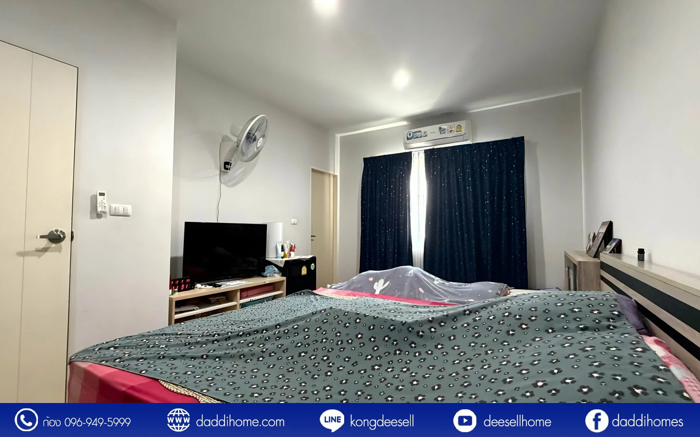 ขายทาวน์โฮม บ้านกลางเมือง สวนหลวง 28.4 ตร.ว.