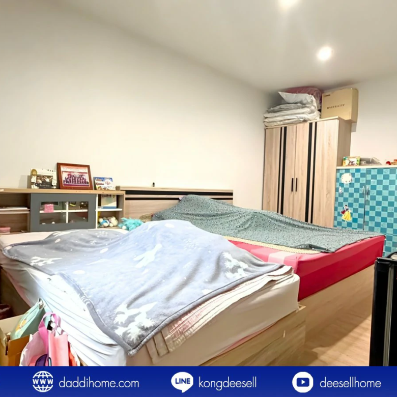 ขายทาวน์โฮม บ้านกลางเมือง สวนหลวง 28.4 ตร.ว.