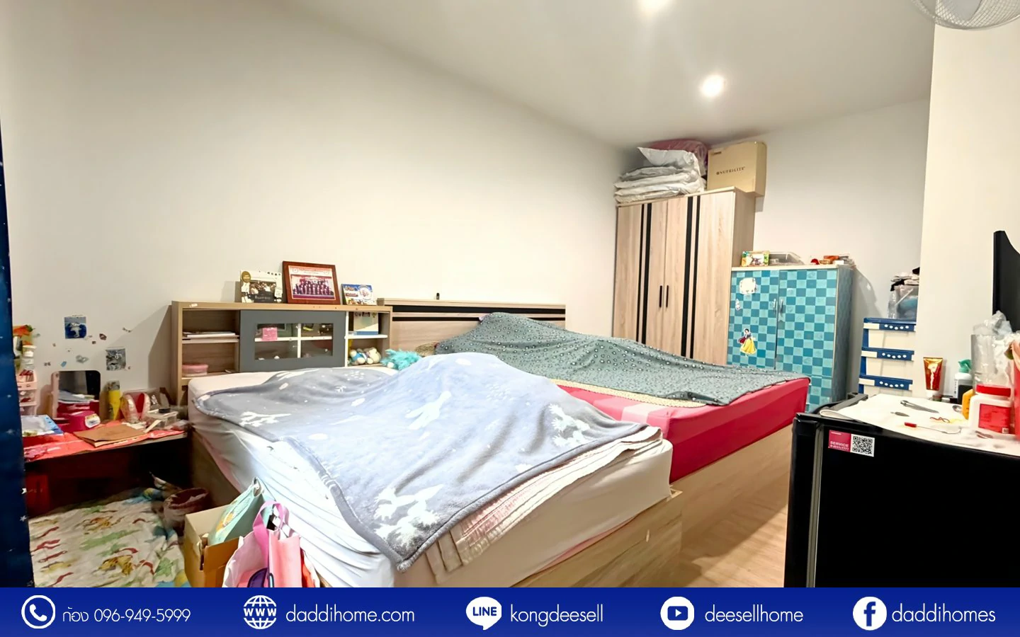 ขายทาวน์โฮม บ้านกลางเมือง สวนหลวง 28.4 ตร.ว.