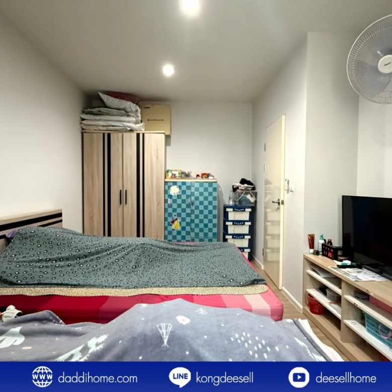 ขายทาวน์โฮม บ้านกลางเมือง สวนหลวง 28.4 ตร.ว.