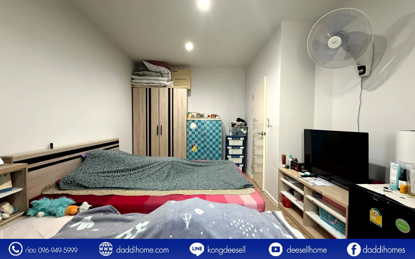 ขายทาวน์โฮม บ้านกลางเมือง สวนหลวง 28.4 ตร.ว.