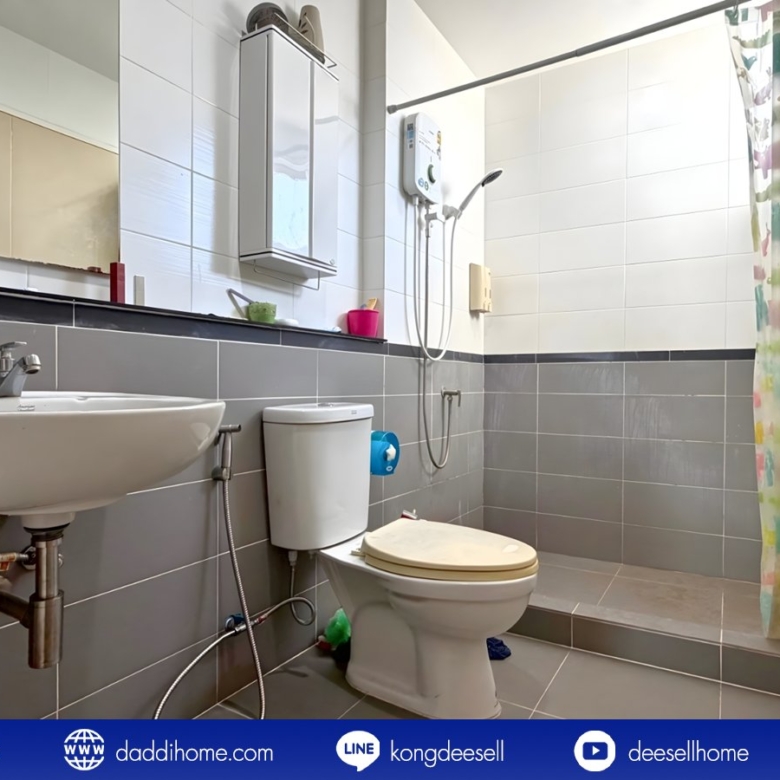 ขายทาวน์โฮม บ้านกลางเมือง สวนหลวง 28.4 ตร.ว.