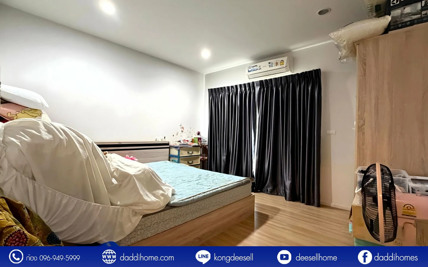 ขายทาวน์โฮม บ้านกลางเมือง สวนหลวง 28.4 ตร.ว.