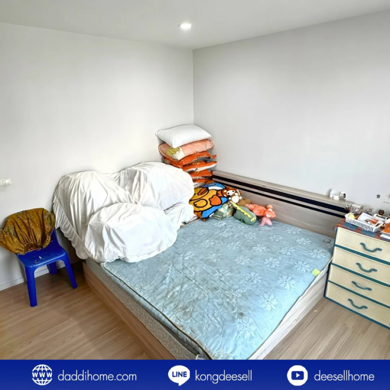 ขายทาวน์โฮม บ้านกลางเมือง สวนหลวง 28.4 ตร.ว.