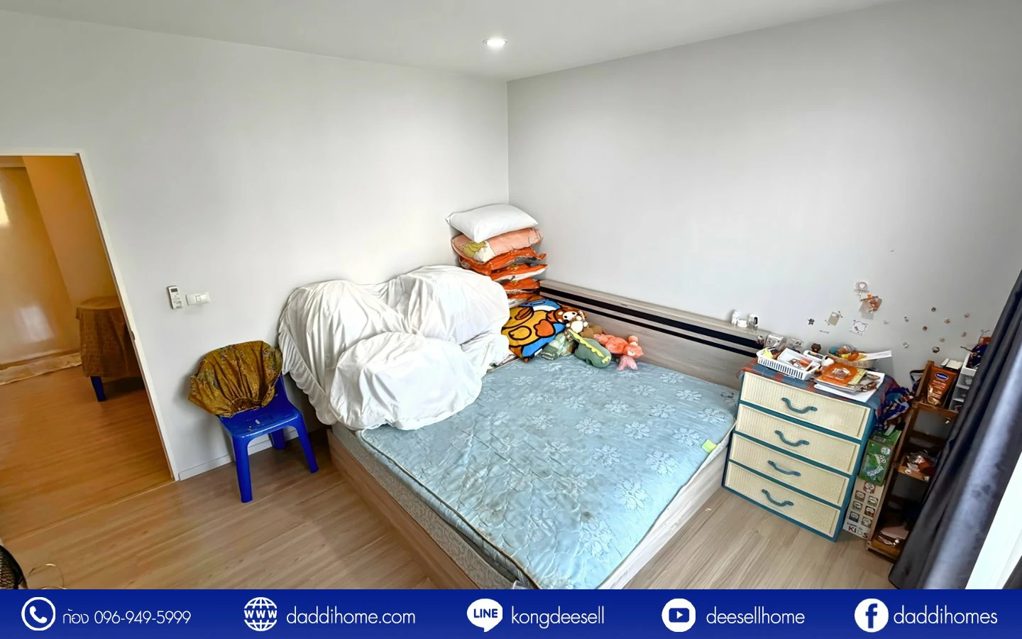 ขายทาวน์โฮม บ้านกลางเมือง สวนหลวง 28.4 ตร.ว.