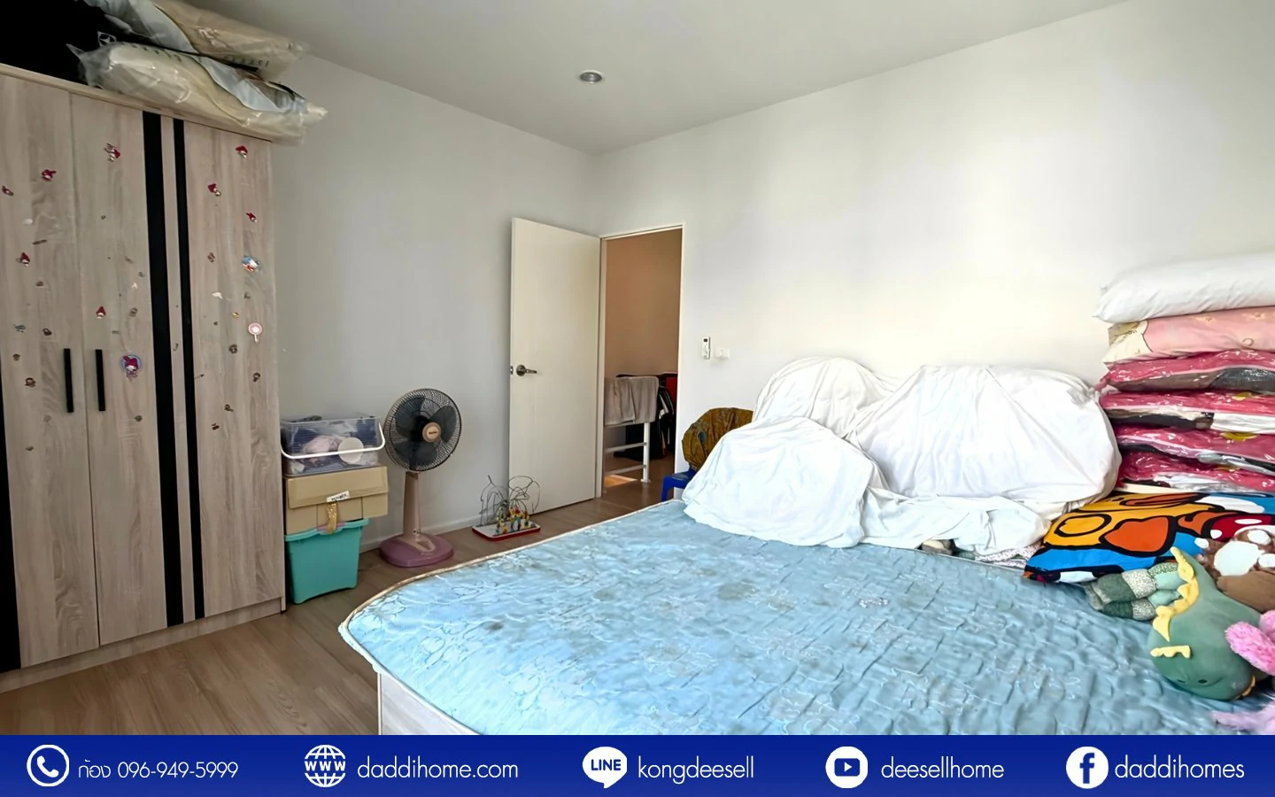 ขายทาวน์โฮม บ้านกลางเมือง สวนหลวง 28.4 ตร.ว.