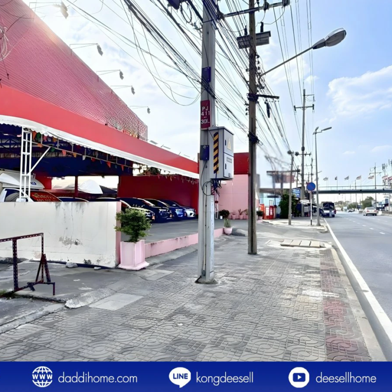 ขายที่ดินปู่เจ้าสมิงพราย