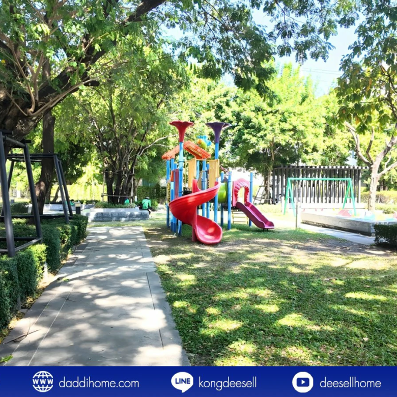 ขายทาวน์โฮม บ้านกลางเมือง สวนหลวง 28.4 ตร.ว.