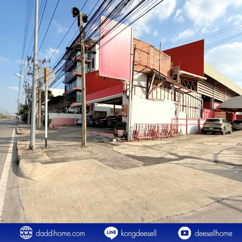 ขายที่ดินปู่เจ้าสมิงพราย