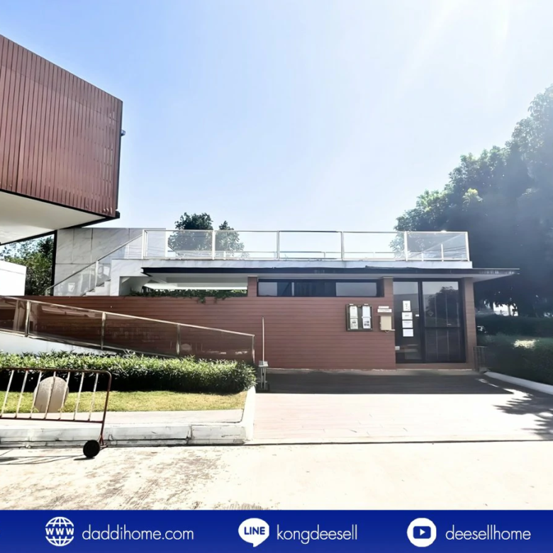 ขายทาวน์โฮม บ้านกลางเมือง สวนหลวง 28.4 ตร.ว.