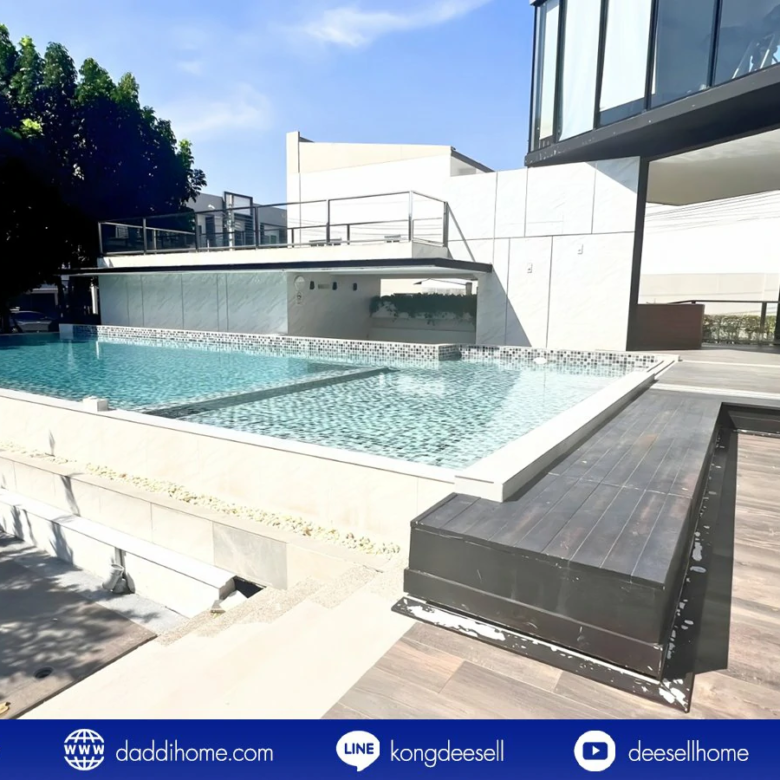 ขายทาวน์โฮม บ้านกลางเมือง สวนหลวง 28.4 ตร.ว.