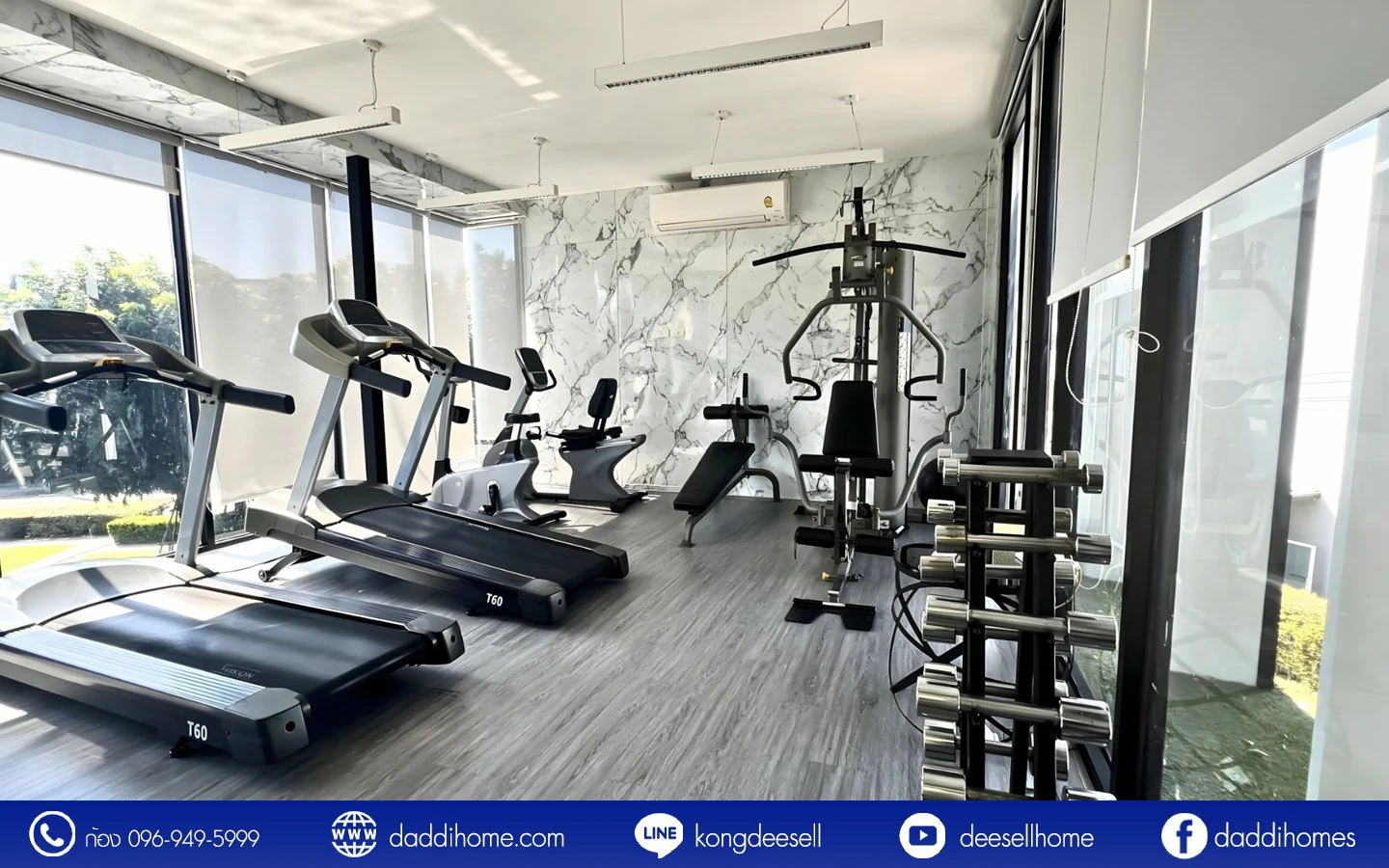 ขายทาวน์โฮม บ้านกลางเมือง สวนหลวง 28.4 ตร.ว.