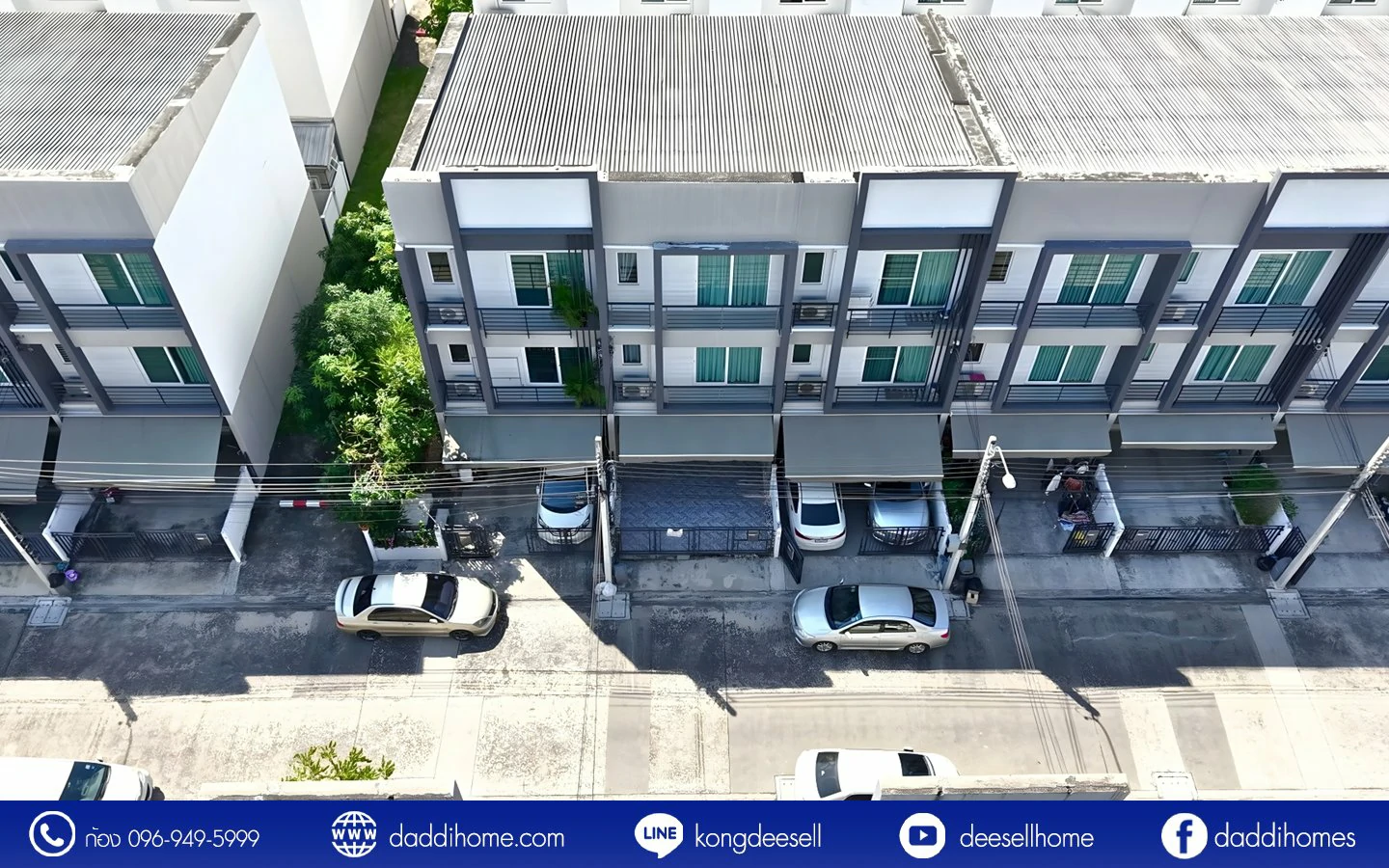 ขายทาวน์โฮม บ้านกลางเมือง สวนหลวง 28.4 ตร.ว.