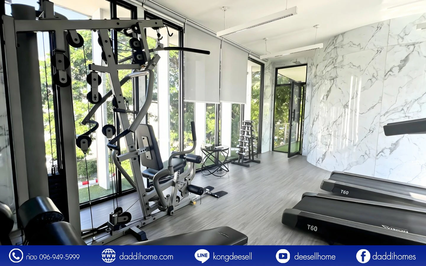 ขายทาวน์โฮม บ้านกลางเมือง สวนหลวง 28.4 ตร.ว.