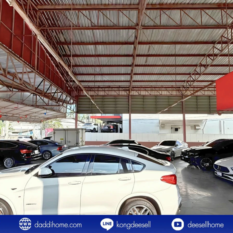 ขายที่ดินปู่เจ้าสมิงพราย