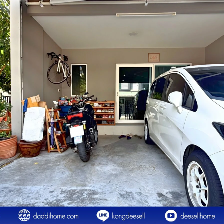 ขายทาวน์โฮม บ้านกลางเมือง สวนหลวง 28.4 ตร.ว.