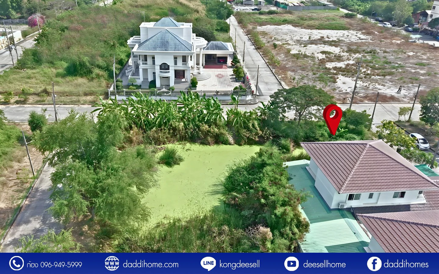 ที่ดินมหาชัยเมืองใหม่