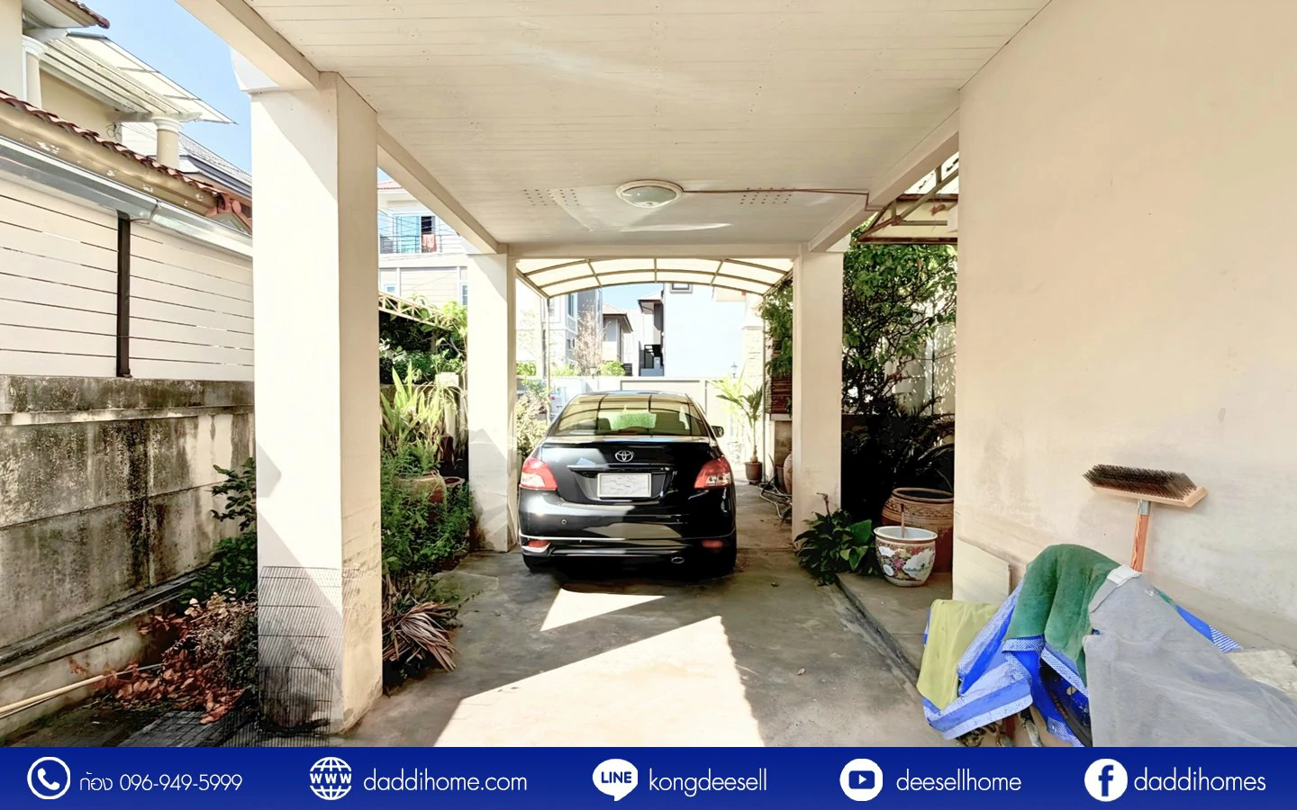 ขายบ้านเดี่ยว ตลิ่งชัน