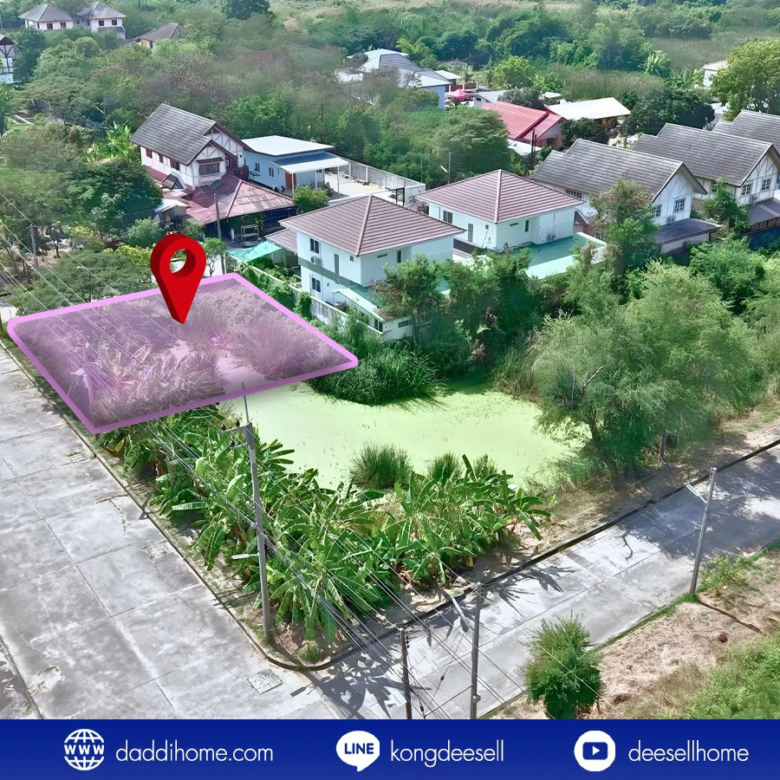 ที่ดินมหาชัยเมืองใหม่