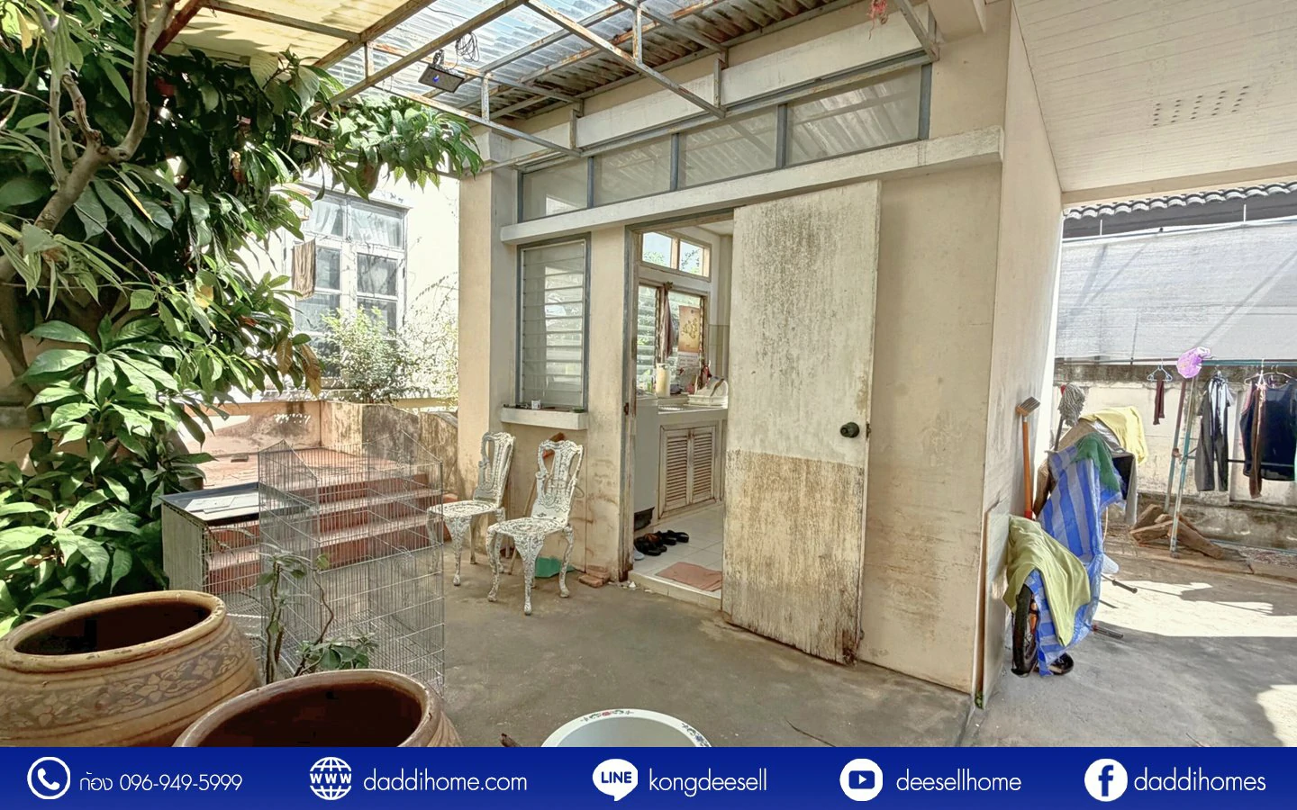 ขายบ้านเดี่ยว ตลิ่งชัน