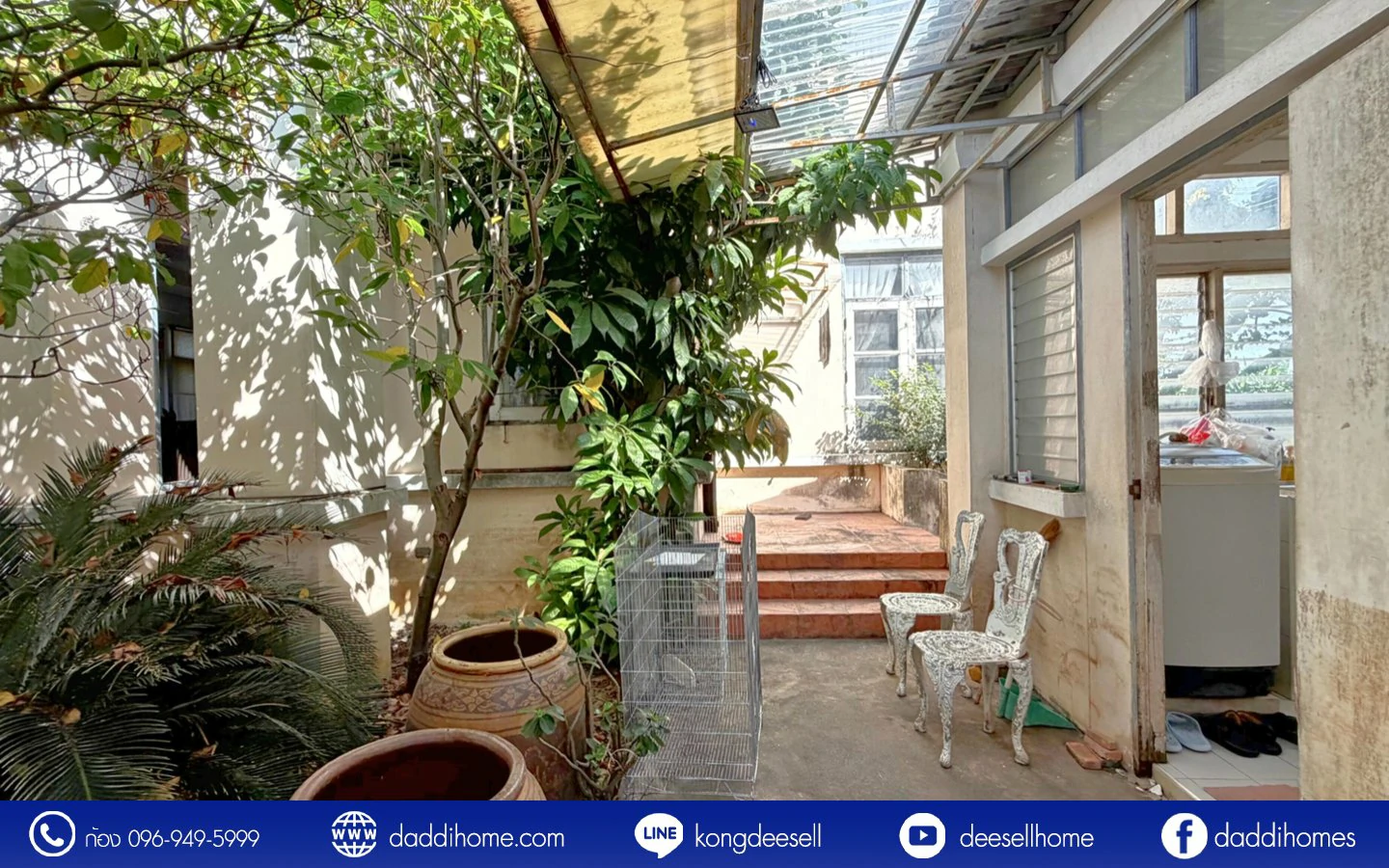 ขายบ้านเดี่ยว ตลิ่งชัน