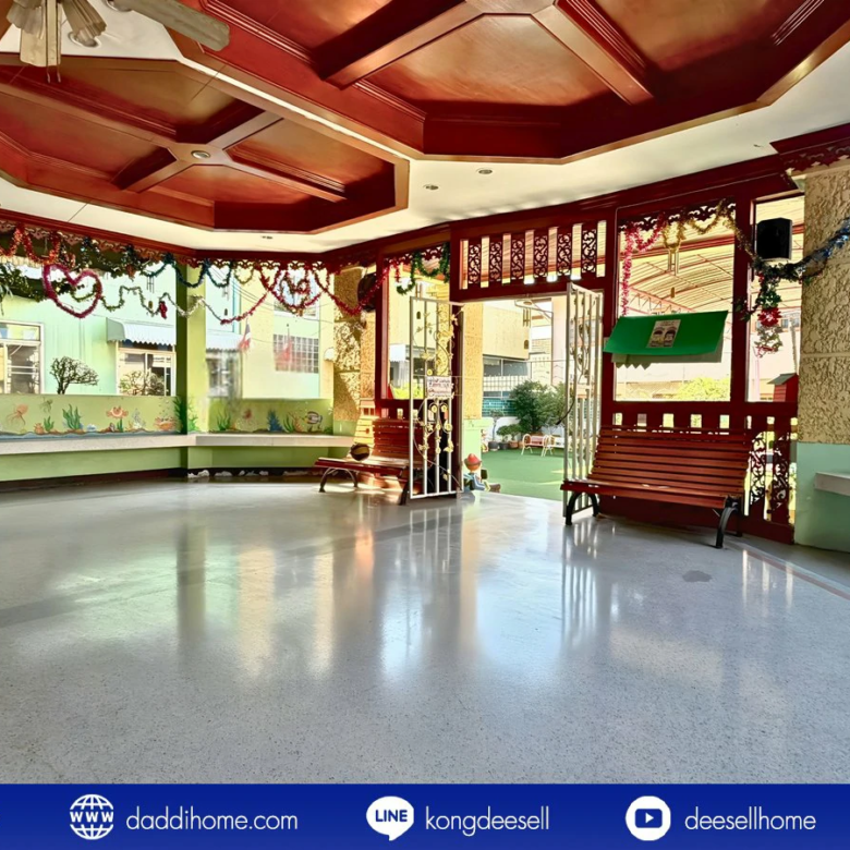 ขายที่ดินดอนเมือง