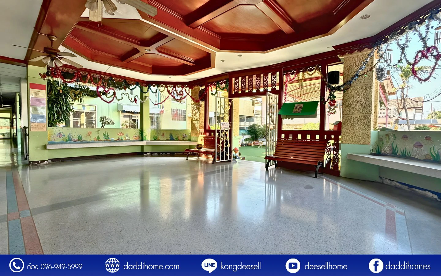 ขายที่ดินดอนเมือง