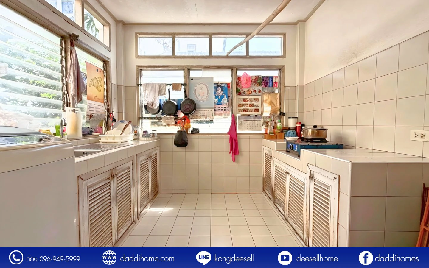 ขายบ้านเดี่ยว ตลิ่งชัน