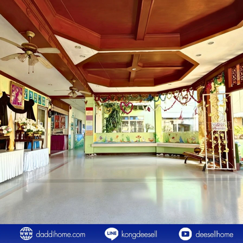 ขายที่ดินดอนเมือง