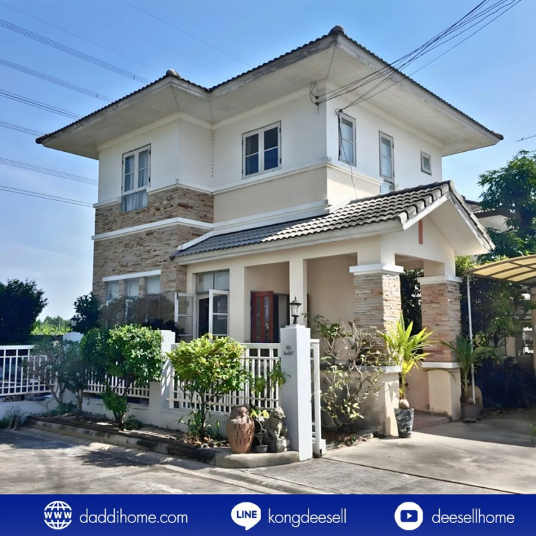 ขายบ้านเดี่ยว ตลิ่งชัน